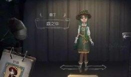 第五人格s5赛季爆料最新,神秘爆料，全新玩法与角色即将揭晓！