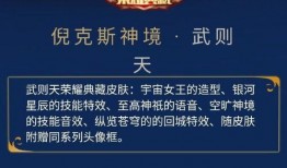 典藏最新爆料官方消息,官方揭秘幕后真相，带你走进神秘世界