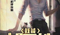 罪孽手机在线观看,揭秘网络世界的黑暗面